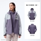 [Rain Shell MAX] Ночной фиолетовый/Снежный туман, A35CA6B296X5