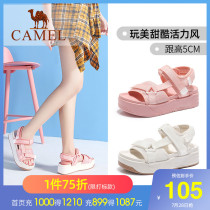 Camel 2021 summer trend sandals ins hot net red Dad sandals women street sports fashion