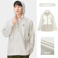 A012251005A дубовый пепел, тот же стиль, что и мужчины и женщины