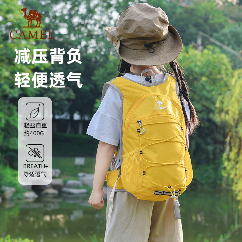 Camel Bee Bag Outdoor Hiking Backpack For Women, Lightweight Travel & Trekking Mountain Backpack 2025, Sports Shoulder Bag - Thumbnail 6