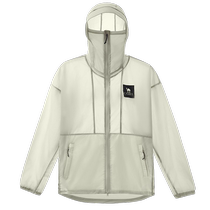 White deer hominin ] chameau blanc cuir blanc crème solaire femme en été 2024 Veste anti-UV respirable en plein air