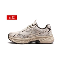 (Дышащая сетка) Бежевая/Браун, женский стиль, G25S852108