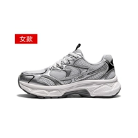 (Дышащая сеть) Moon Shadow Grey, Женская модель, G25S852108