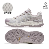 F24B097611, Ivory White/Cloud Grey Purple, Женская модель, прозрачная версия
