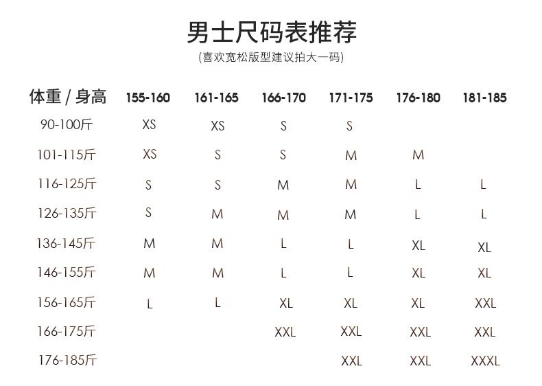 Кофта из флиса 骆驼软壳冲锋衣外套男25年秋防水防风运动夹克骑行登山加绒外套女 Camel