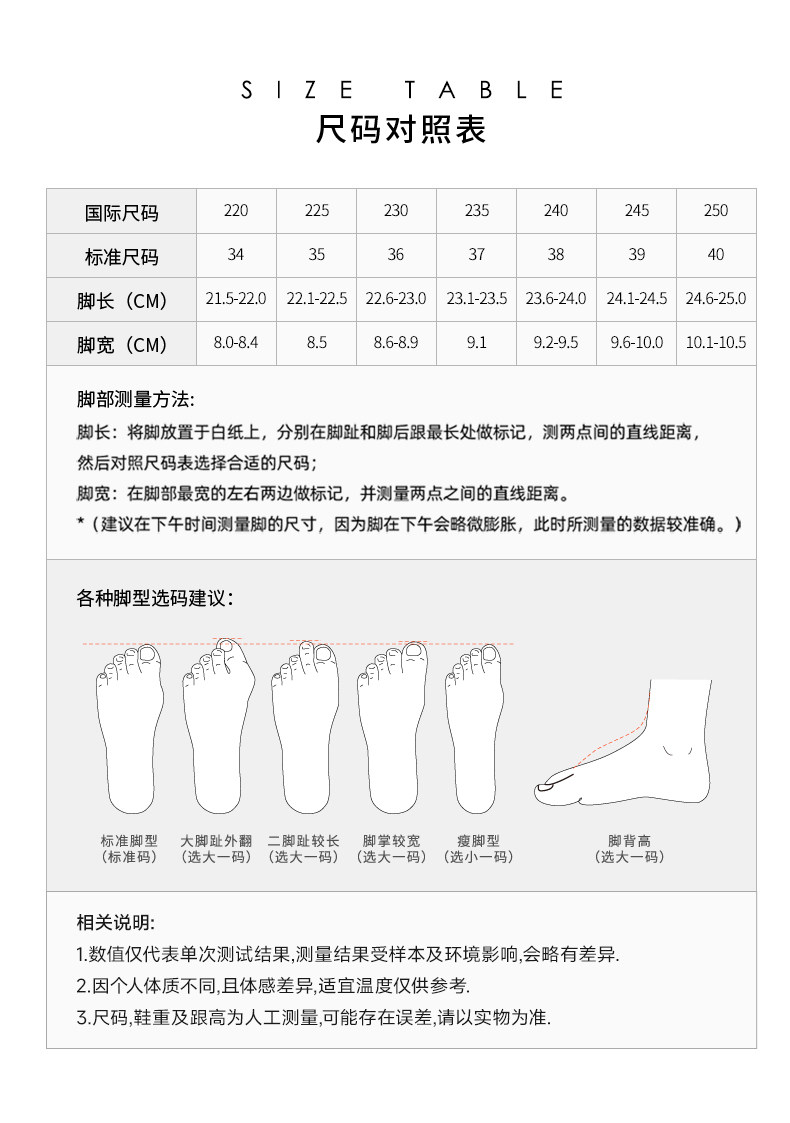Martens, туфли, летние альпинистские короткие сапоги на платформе, ботинки Camel 