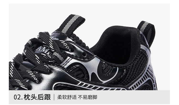 Энергичный обувь 骆驼女鞋2025秋季新款轻盈健步鞋运动鞋妈妈鞋休闲透气网面跑鞋 Camel