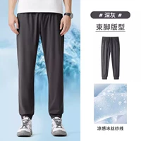 [Леггинсы] М13БАЗ9035 темно-серый