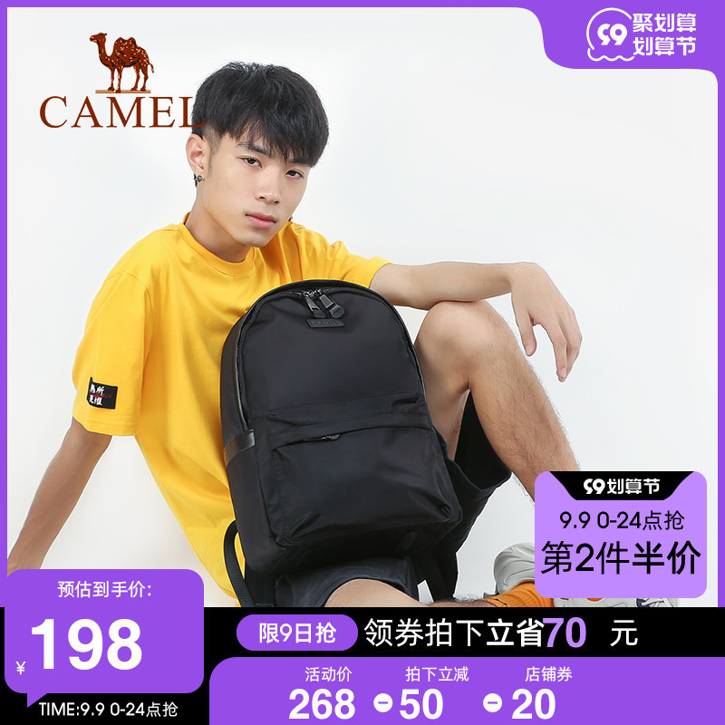 Clearance Camel Men's Bag Men's Backpack Fashion Casual Backpack Men's Youth Korean Trend Travel Bag School Bag