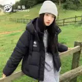 熊猫 Зимняя ветрозащитная удерживающая тепло куртка с пухом