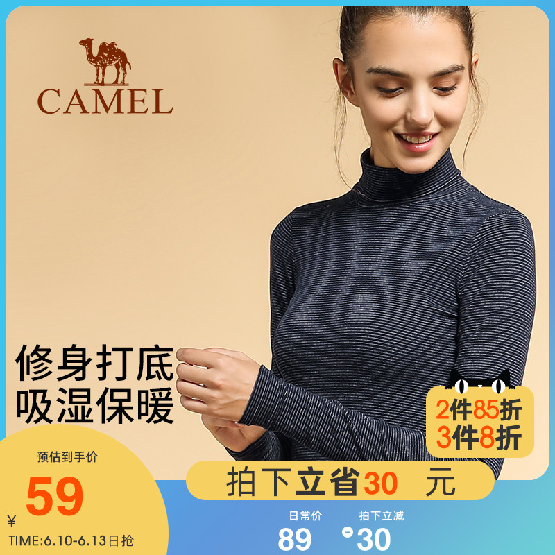 Camel Stock Liquid Speed Warm Black Tech Warm Blouse Lady Mid high collar Outer wear Anti-chill Stripes Autumn and winter jersey