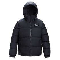 Panda Outdoor Down Jacket Mens Thickened 2024 Winter New Down Jacket White Duck Down Short Bread Jacket