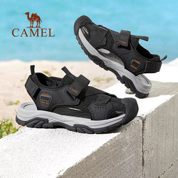 Camel Breathable Soft Bottom Baotou Beach Shoes 2024 Summer New Outdoor Anti-collision Comfortable Casual Sports Sandals