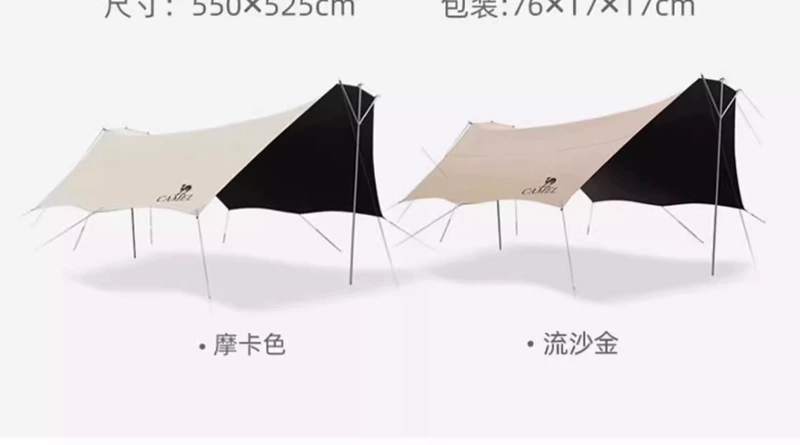 lều cắm trại [Trident] Lều Ngoài Trời Camel Vinyl Kem Chống Nắng Tinh Tế Cắm Trại Chống Mưa Bóng Mát Cắm Trại Nhiều Người thuê lều phượt cho thuê đồ camping