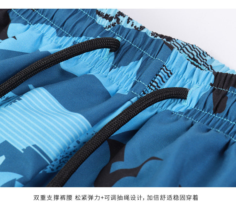 Купальник, накладки на углы, пляжные штаны, шорты для плавания 