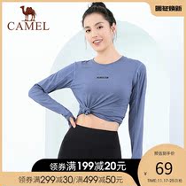 Camel yoga T-shirt womens new long-sleeved round neck yoga clothing womens sports running fitness clothing breathable top autumn and winter