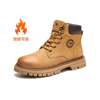 【Женский стиль плюс бархат】 Golden GF122W7790R