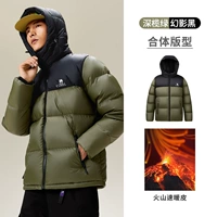 【Технология Куаира】 M13CR07089H Deep Almond Green/Phantom Black