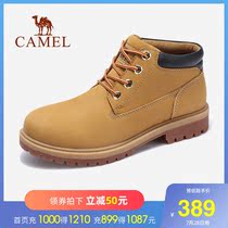 Camel outdoor mens shoes 2021 spring and summer comfortable and warm fashion casual tooling boots trend wild casual tide boots men