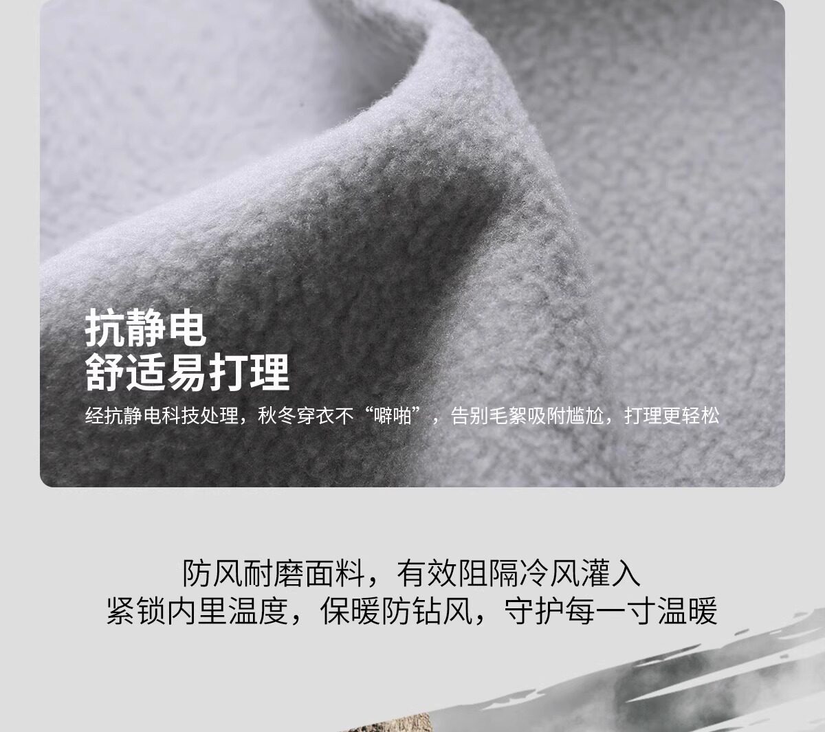 Кофта из флиса 骆驼户外冲锋软壳衣男外套2025年春秋新款防风防泼水运动服夹克女 Camel