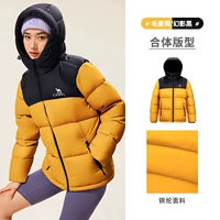 【Технология Куаира】 M13CR07089H Тот же стиль, что и мужчины и женщины M13CR07089H Куркума/фантомный черный