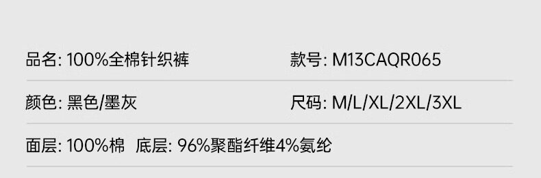 Мужские спортивные летние черные универсальные альпинистские штаны для отдыха, свободный крой Camel 