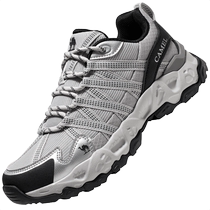Camel Outdoor Hiking Shoes Non-slip and Wear-Resistant 2024 Autumn New Versatile Breathable Cushioning Thick-soled Hiking Sports Shoes