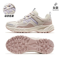 FB22236784A, парус белый/розовый, женская модель, модель из плотной сетки