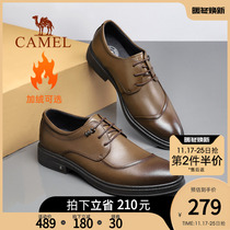 Camel mens shoes business dress leather shoes 2022 soft bottom autumn winter genuine leather mens genuine leather Derby shoes wedding groom shoes