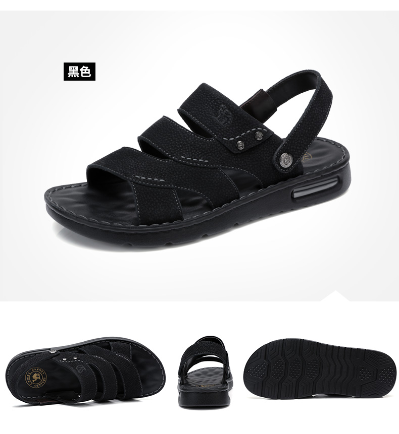 Giày nam Camel 2018 xu hướng hè mới kinh doanh thời trang sandal sandal đế bệt dep chaco