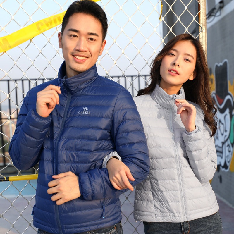 Blouson homme CAMEL   - Ref 3122729 Image 3