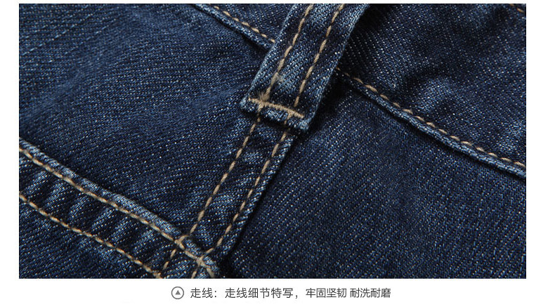 Jeans pour jeunesse coupe droite CAMEL pour automne - Ref 1479951 Image 23