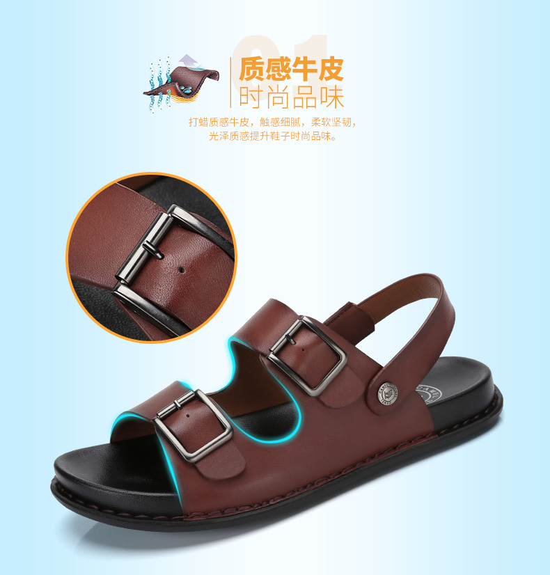 Giày nam lạc đà Thời trang thoải mái và làm mới dép thoáng khí và dép nam Pin khóa dép hai người sử dụng dép hở ngón nam giày sandal