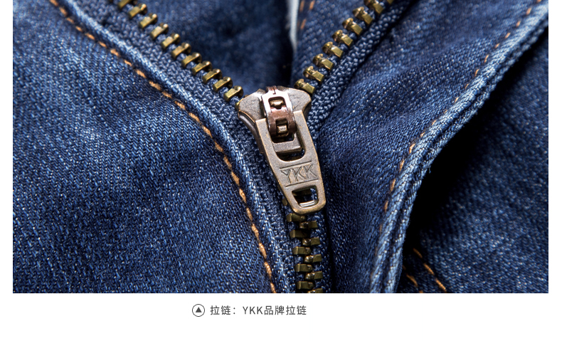 Jeans coupe droite CAMEL en coton - Ref 1479927 Image 21