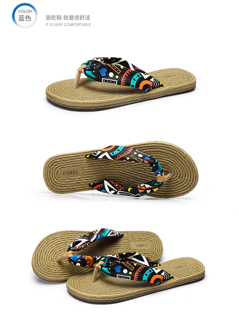 Sandales femme CAMEL   en tissu - Ref 2671994 Image 29