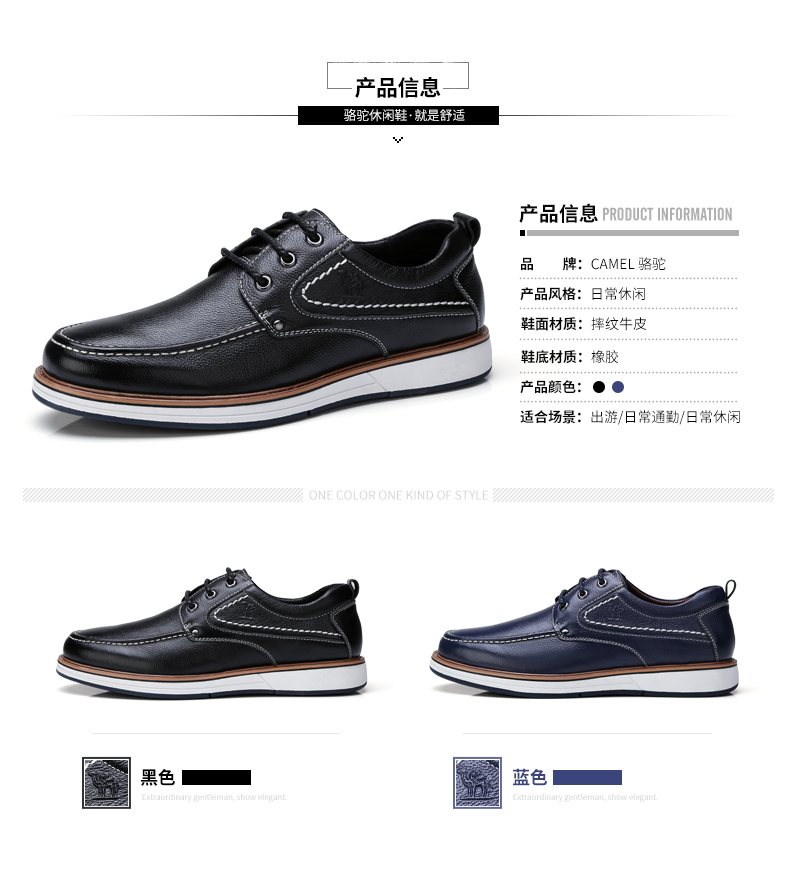 Giày nam màu cam mùa thu thanh niên giày thường nam nam thấp để giúp da thoải mái khi đi giày hàng ngày giày thể thao sneaker