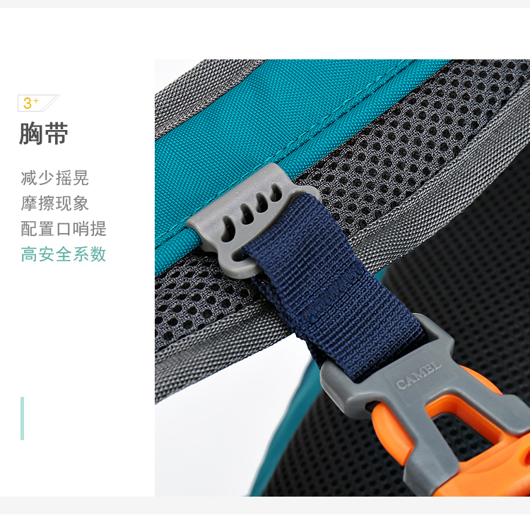 Lạc đà ngoài trời ba lô 25L unisex mặc đi bộ đường dài đi bộ giải trí thời trang - Ba lô regods balo