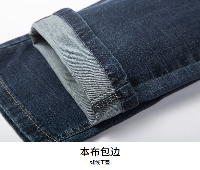 Quần áo nam lạc đà 2018 xuân mới quần jean trẻ trung co giãn giặt thẳng eo nam quần dài - Quần jean phong cách thời trang nam