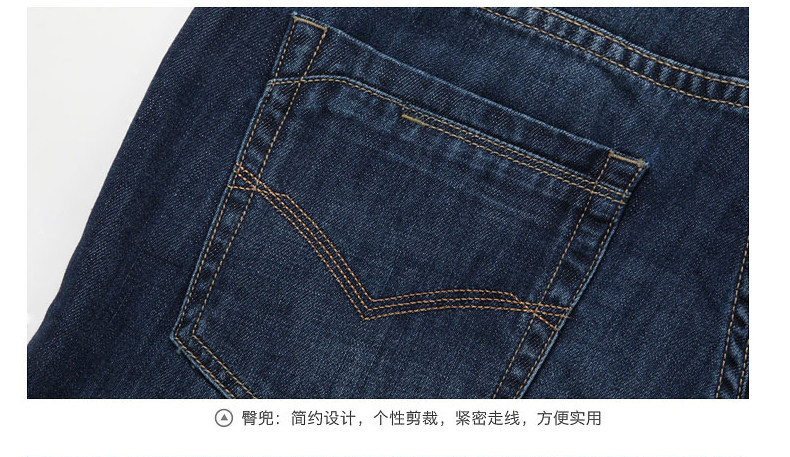 Jeans pour jeunesse coupe droite CAMEL pour automne - Ref 1479951 Image 24