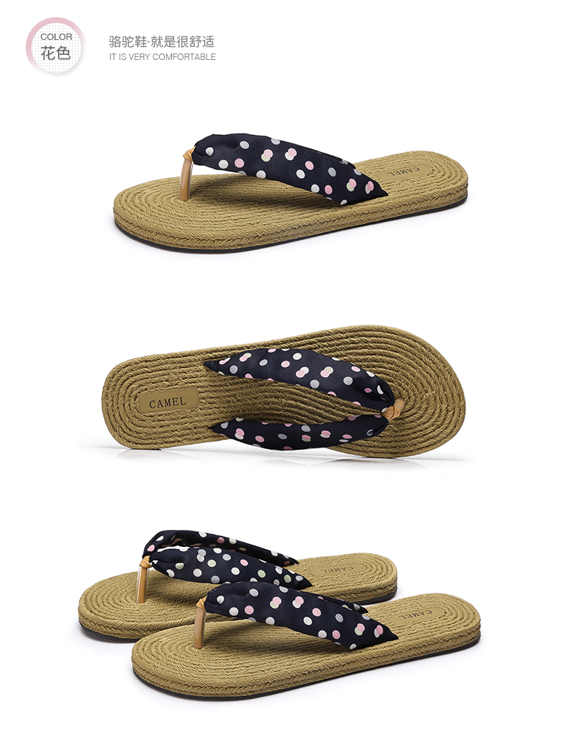 Sandales femme CAMEL   en tissu - Ref 2671994 Image 28