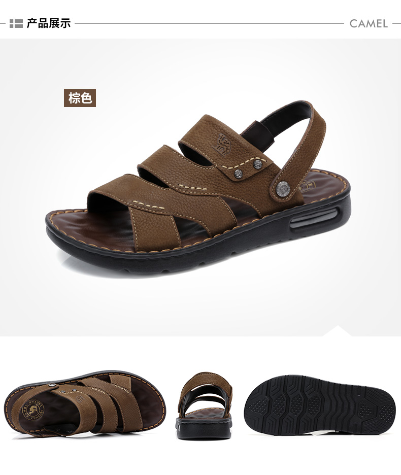 Giày nam Camel 2018 xu hướng hè mới kinh doanh thời trang sandal sandal đế bệt dep chaco
