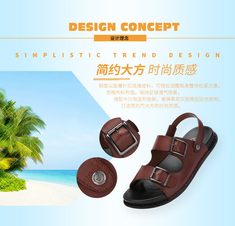 Giày nam lạc đà Thời trang thoải mái và làm mới dép thoáng khí và dép nam Pin khóa dép hai người sử dụng dép hở ngón nam giày sandal