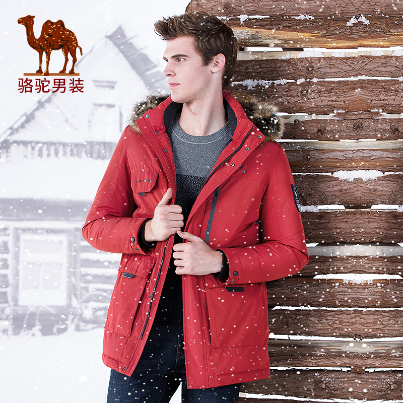 Blouson homme CAMEL   - Ref 3123119 Image 1