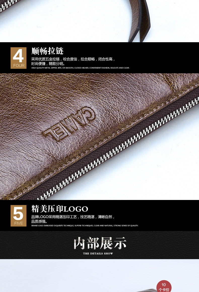 Sac pour homme - Ref 52334 Image 11