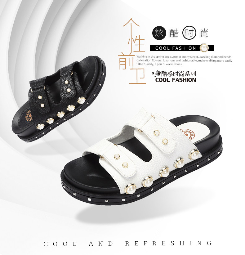 Sandales femme CAMEL   en PU - Ref 2672000 Image 9