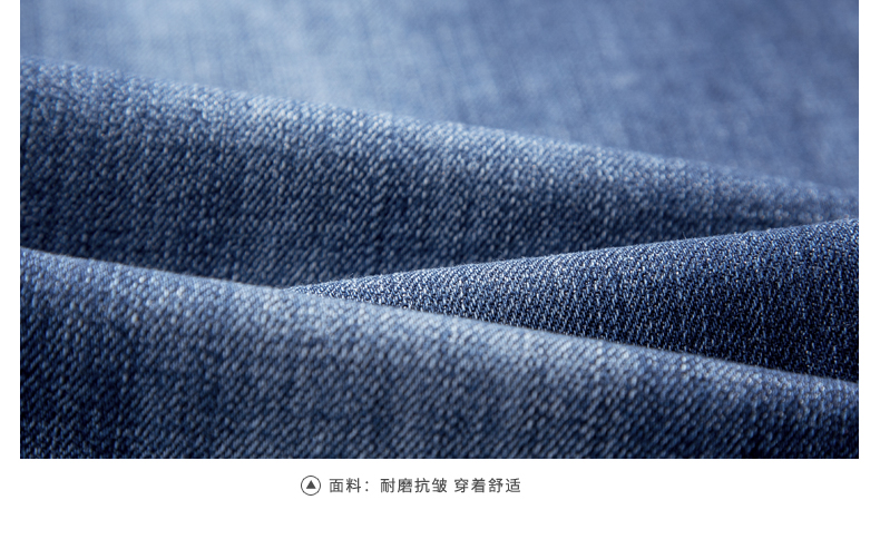 Jeans coupe droite CAMEL en coton - Ref 1479927 Image 24