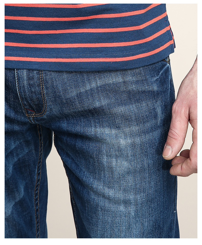 Jeans coupe droite CAMEL en coton - Ref 1479927 Image 14