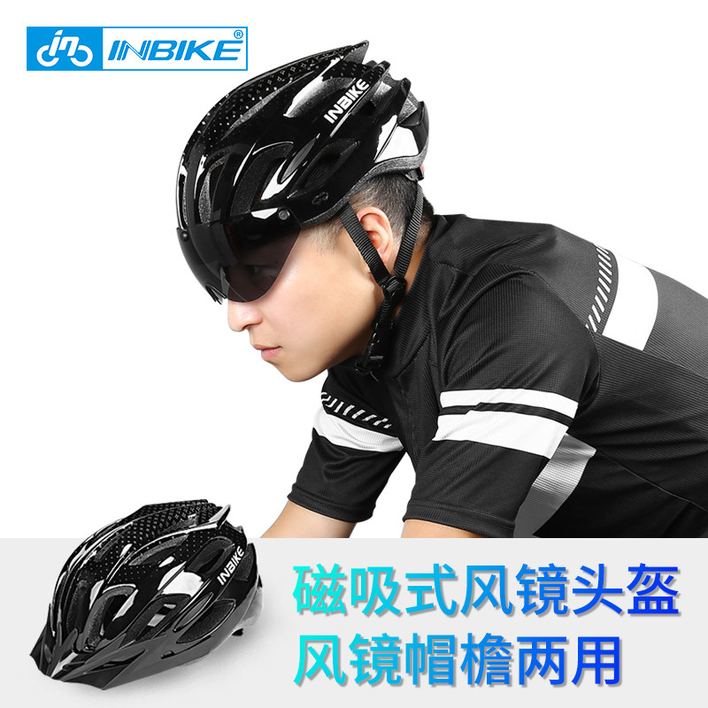 INBIKE Riding Helmet Mountaineering Bike Riding Hood Women Bikes Equipped safety helmet Male road hat protective gear