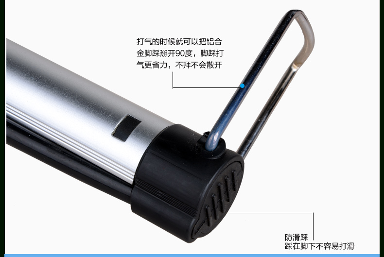 Pompe à vélo INBIKE - Ref 2389904 Image 15