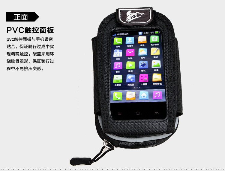 Sacoche pour vélo INBIKE - Ref 2215897 Image 8